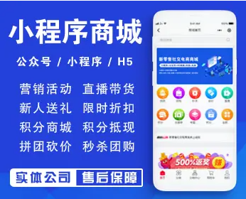 德宏州app